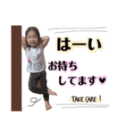 こゆぴー スタンプ2（個別スタンプ：16）