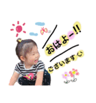 こゆぴー スタンプ2（個別スタンプ：17）