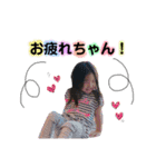 こゆぴー スタンプ2（個別スタンプ：18）