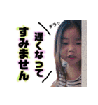 こゆぴー スタンプ2（個別スタンプ：20）