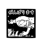 消しゴムはんこ風ゆるスタンプ（個別スタンプ：10）