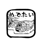 消しゴムはんこ風ゆるスタンプ（個別スタンプ：11）
