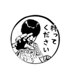 消しゴムはんこ風ゆるスタンプ（個別スタンプ：18）