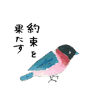 ハッピー絵手紙スタンプ（個別スタンプ：9）