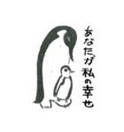 ハッピー絵手紙スタンプ（個別スタンプ：14）