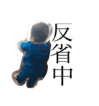 rintarouスタンプ2（個別スタンプ：8）