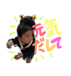 rintarouスタンプ2（個別スタンプ：16）