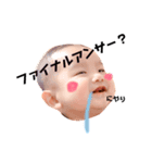 ちぇるちぇるちぇる1（個別スタンプ：7）