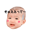 ちぇるちぇるちぇる1（個別スタンプ：8）