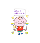 てのつく名前の人、集合（個別スタンプ：1）