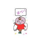 てのつく名前の人、集合（個別スタンプ：2）
