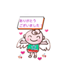 てのつく名前の人、集合（個別スタンプ：4）
