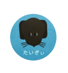 黒ラブ犬「ちゃま」広島弁version（個別スタンプ：17）