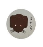 黒ラブ犬「ちゃま」広島弁version（個別スタンプ：21）