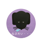 黒ラブ犬「ちゃま」広島弁version（個別スタンプ：34）