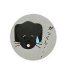 黒ラブ犬「ちゃま」広島弁version（個別スタンプ：38）