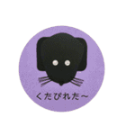 黒ラブ犬「ちゃま」広島弁version（個別スタンプ：39）