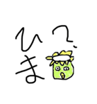 かっぱっぱのすたんぷ（個別スタンプ：4）