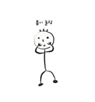 目、鼻、口（個別スタンプ：6）