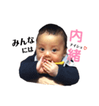 僕はアイドル、兄は猫。（個別スタンプ：4）
