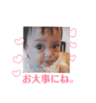 僕はアイドル、兄は猫。（個別スタンプ：16）