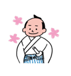 こども侍（個別スタンプ：4）