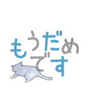 まいにちのはちわれとみけ（個別スタンプ：37）