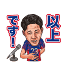 2018FC東京公式スタンプ（個別スタンプ：17）