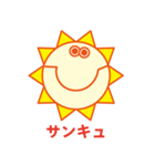 感情豊かなタイヨー君（個別スタンプ：2）