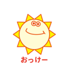 感情豊かなタイヨー君（個別スタンプ：3）