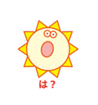 感情豊かなタイヨー君（個別スタンプ：7）