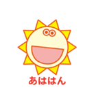感情豊かなタイヨー君（個別スタンプ：17）