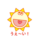 感情豊かなタイヨー君（個別スタンプ：18）