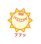 感情豊かなタイヨー君（個別スタンプ：19）