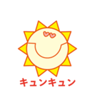 感情豊かなタイヨー君（個別スタンプ：26）