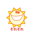 感情豊かなタイヨー君（個別スタンプ：29）