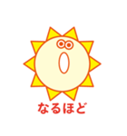 感情豊かなタイヨー君（個別スタンプ：30）