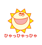 感情豊かなタイヨー君（個別スタンプ：31）