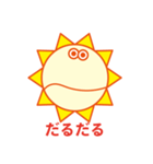 感情豊かなタイヨー君（個別スタンプ：33）