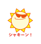 感情豊かなタイヨー君（個別スタンプ：35）