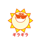 感情豊かなタイヨー君（個別スタンプ：36）