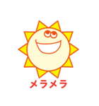 感情豊かなタイヨー君（個別スタンプ：37）