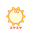 感情豊かなタイヨー君（個別スタンプ：40）