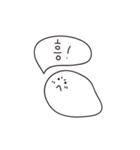 かわいいベビースライム（個別スタンプ：7）
