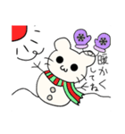 雪だるまくまさん（個別スタンプ：3）