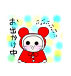 雪だるまくまさん（個別スタンプ：7）