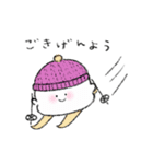おもち仲間 冬（個別スタンプ：3）