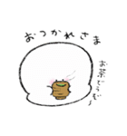 おもち仲間 冬（個別スタンプ：8）