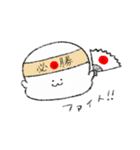 おもち仲間 冬（個別スタンプ：18）