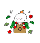 おもち仲間 冬（個別スタンプ：31）